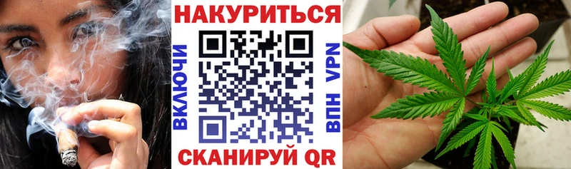 Сколько стоит Мирный A-PVP Марихуана КОКАИН Меф АМФЕТАМИН Гашиш