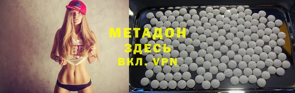 амф Абинск