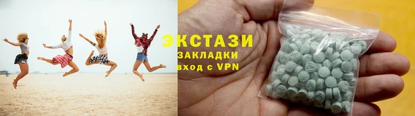 каннабис Алексеевка