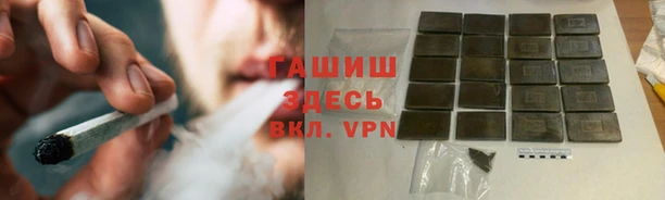 амф Абинск