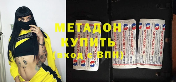 прущая мука Абдулино