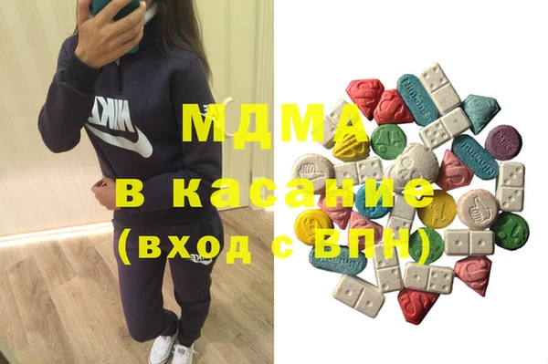 прущая мука Абдулино