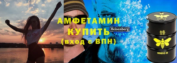 ешки Алзамай