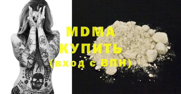 прущая мука Абдулино