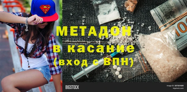 прущая мука Абдулино