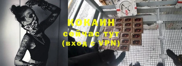 прущая мука Абдулино