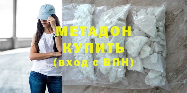 амф Абинск
