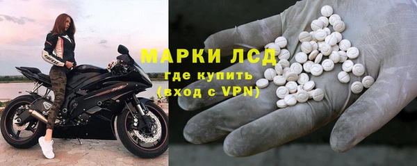 амф Абинск