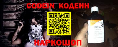 сатива Конаково