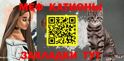 кокаин колумбия Краснодар