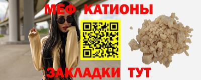 ГАЛЛЮЦИНОГЕННЫЕ ГРИБЫ Краснознаменск