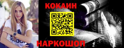 мдма Коммунар