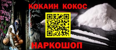 мдма Коммунар