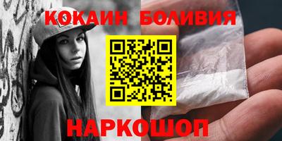 мдма Коммунар