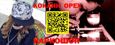 мдма Коммунар