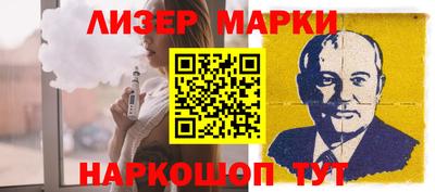 сатива Конаково