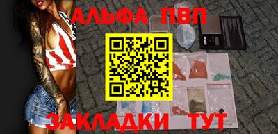 ГАЛЛЮЦИНОГЕННЫЕ ГРИБЫ Краснознаменск