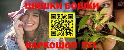 сатива Конаково