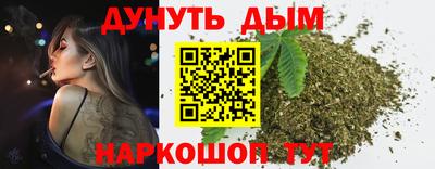 винт Комсомольск-на-Амуре