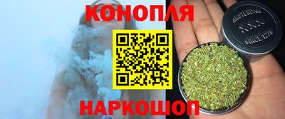 мдма Коммунар