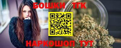 сатива Конаково