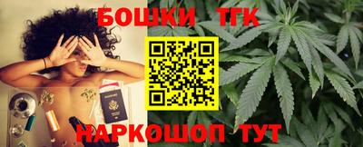 сатива Конаково