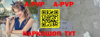 кокаин колумбия Краснодар