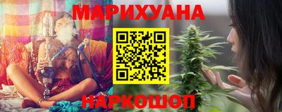 мдма Коммунар
