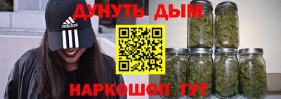 мдма Коммунар