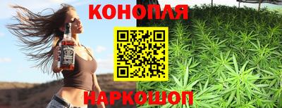 винт Комсомольск-на-Амуре