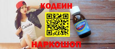 мдма Коммунар