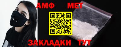 мдма Коммунар