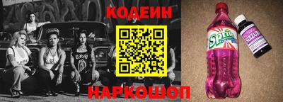 мдма Коммунар