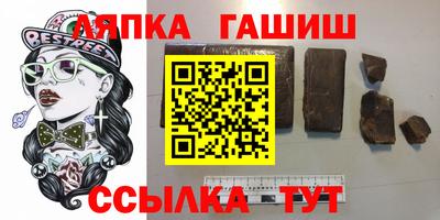 мдма Коммунар