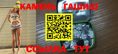 сатива Конаково