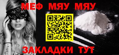 мдма Коммунар