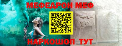 мдма Коммунар