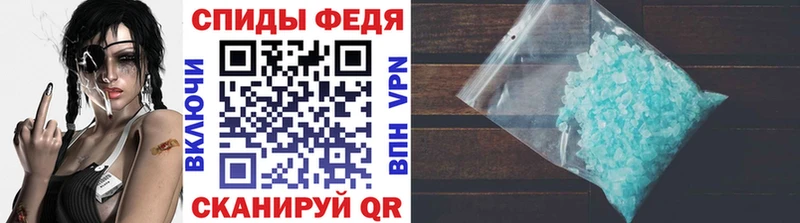 OMG рабочий сайт  Мирный  Первитин Декстрометамфетамин 99.9% 
