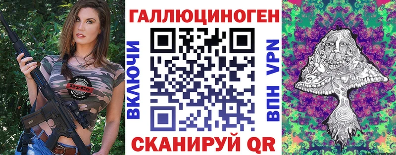 цены   Мирный  Псилоцибиновые грибы прущие грибы 