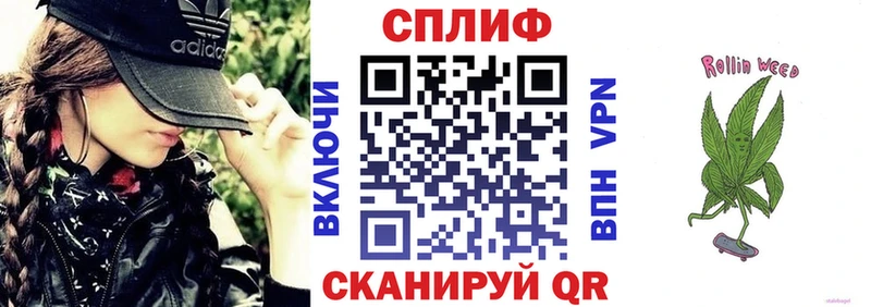 Марихуана индика  мориарти состав  Мирный 