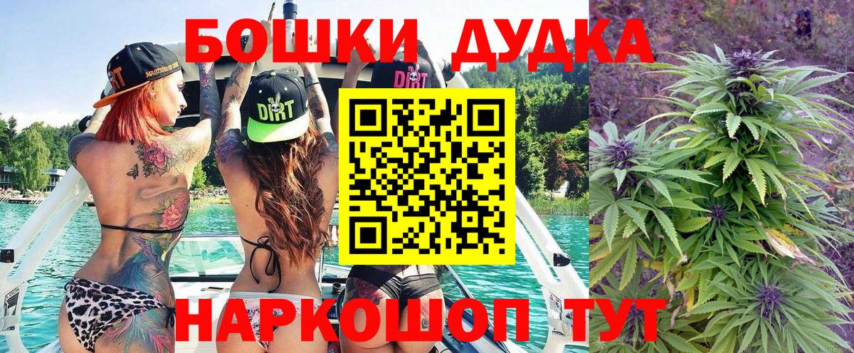 Каннабис конопля Мирный